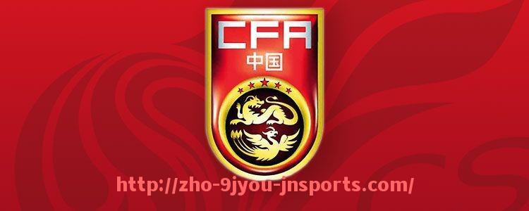 J9九游会登录入口-世俱杯比赛技术犯规解析与裁判处理机制探讨