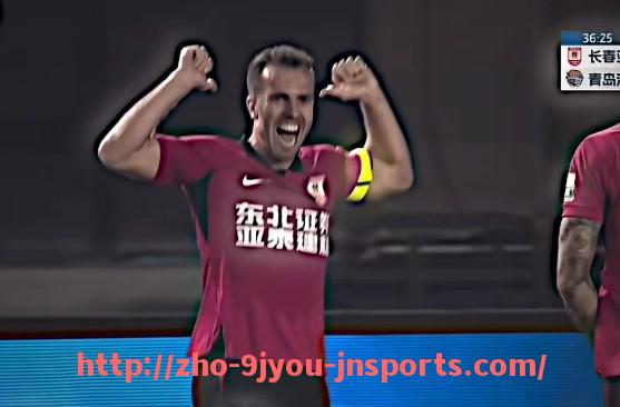 J9九游会登录入口-世俱杯比赛暂停期间球员活动限制规定及执行细则